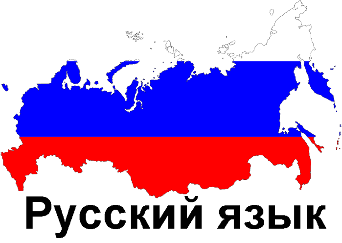 kurz ruskeho jazyka ruština